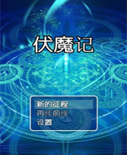 2025新奧正版資料 第14頁