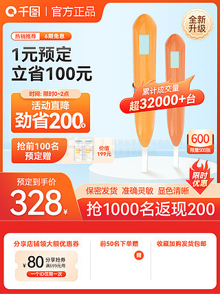 新奧天天免費(fèi)資料大全正版優(yōu)勢(shì)解析，新奧天天免費(fèi)資料正版優(yōu)勢(shì)深度解析