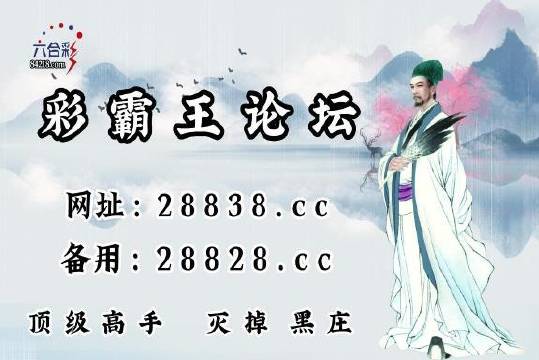 huangchongshun 第9頁