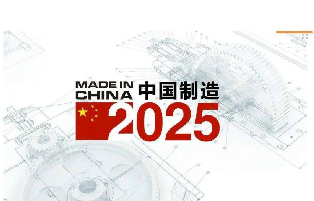 揭秘，2025今晚新澳門開獎號碼預(yù)測及分析，揭秘，預(yù)測新澳門開獎號碼及分析，2025今晚揭曉！