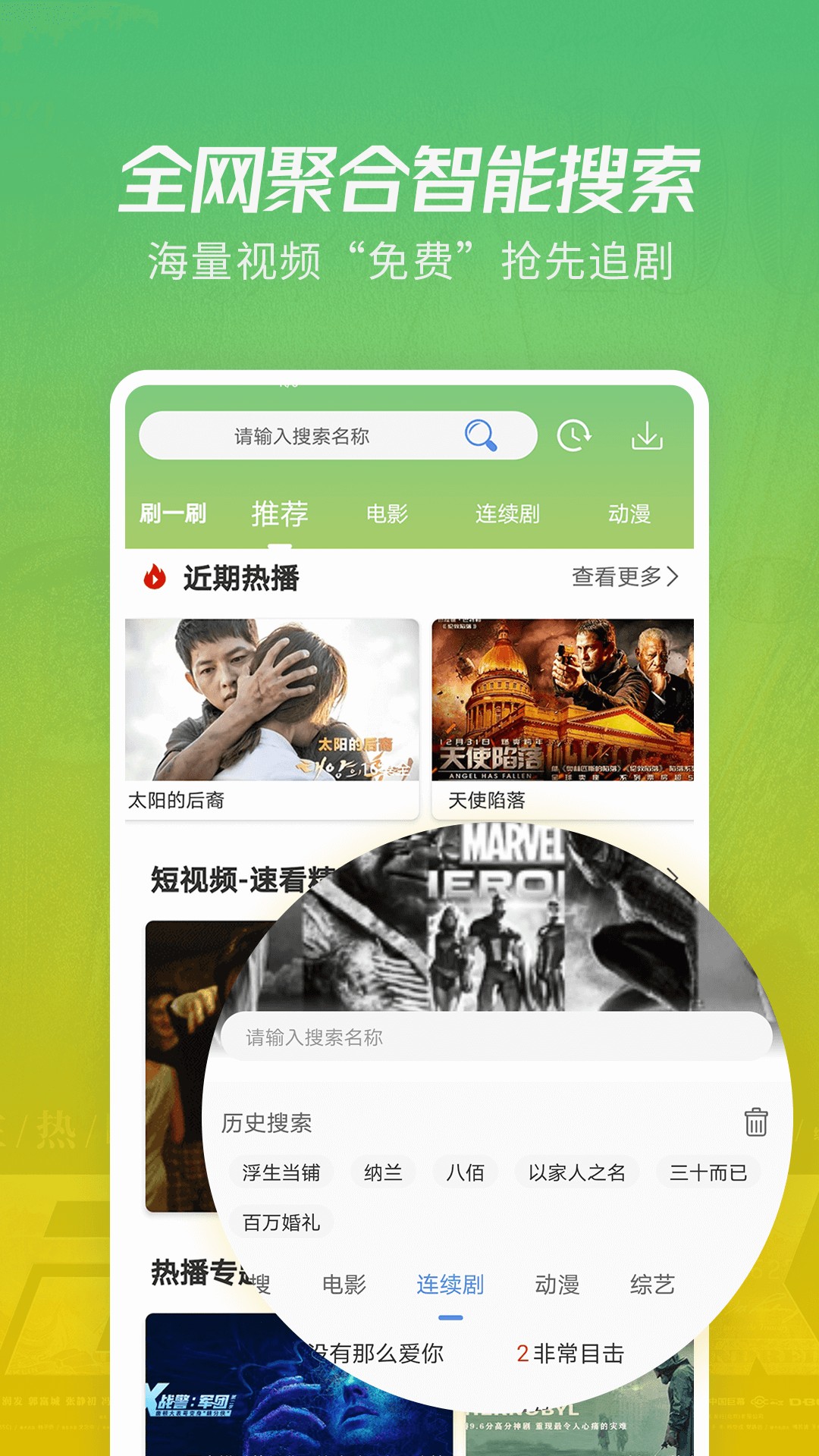 黃迦勒查經(jīng)資料大全下載—探索宗教文化的寶庫，黃迦勒查經(jīng)資料大全下載，宗教文化寶庫探索
