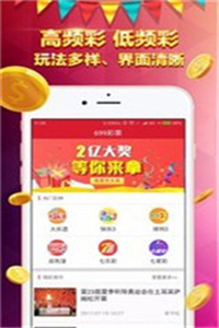 香港資料大全，正版資料手機(jī)下載指南，香港資料大全，正版手機(jī)下載指南