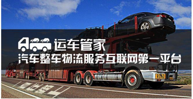 2025新澳門正版免費(fèi)資本車，澳門正版免費(fèi)資本車，未來趨勢(shì)與機(jī)遇