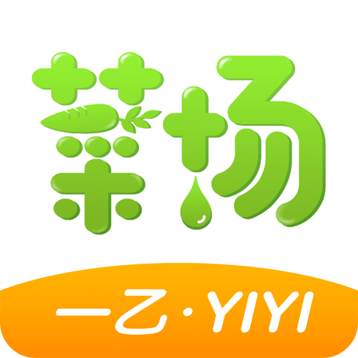 2025新澳精準(zhǔn)資料大全，2025新澳精準(zhǔn)資料大全手冊(cè)