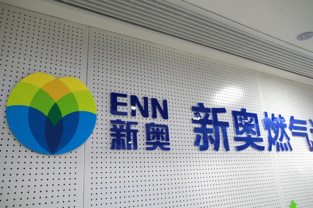揭秘2025新奧歷史開獎(jiǎng)記錄香港，香港新奧歷史開獎(jiǎng)記錄揭秘（2025版）