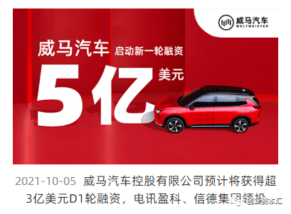 探索未來(lái)，2025新澳門(mén)正版免費(fèi)資本車(chē)的時(shí)代機(jī)遇與挑戰(zhàn)，2025新澳門(mén)正版免費(fèi)資本車(chē)，時(shí)代機(jī)遇與挑戰(zhàn)的探索