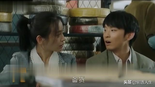 一笑一碼必中特，探尋幸運微笑的奧秘，探尋幸運微笑的奧秘，一笑一碼必中特