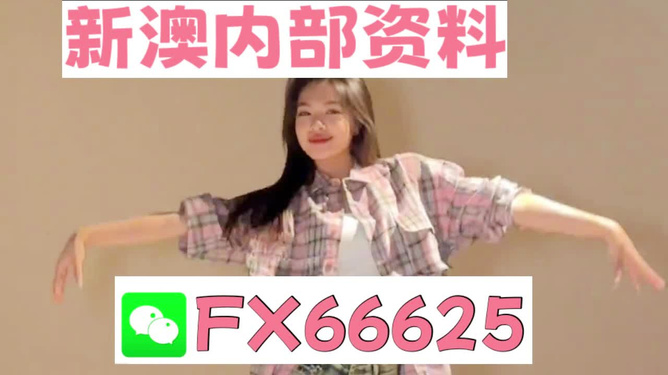 一笑一碼必中特，探索幸運之道的神秘魅力，探索幸運之道，一笑一碼必中特之神秘魅力