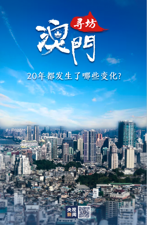 揭秘新澳門三碼，一網(wǎng)打盡最新資訊與解讀，揭秘新澳門三碼，一網(wǎng)打盡最新資訊解讀