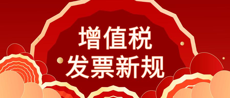 揭秘管家婆三期開一期精準背景，深度解析與洞察，揭秘管家婆三期開一期背后的真相，深度解析與洞察揭秘