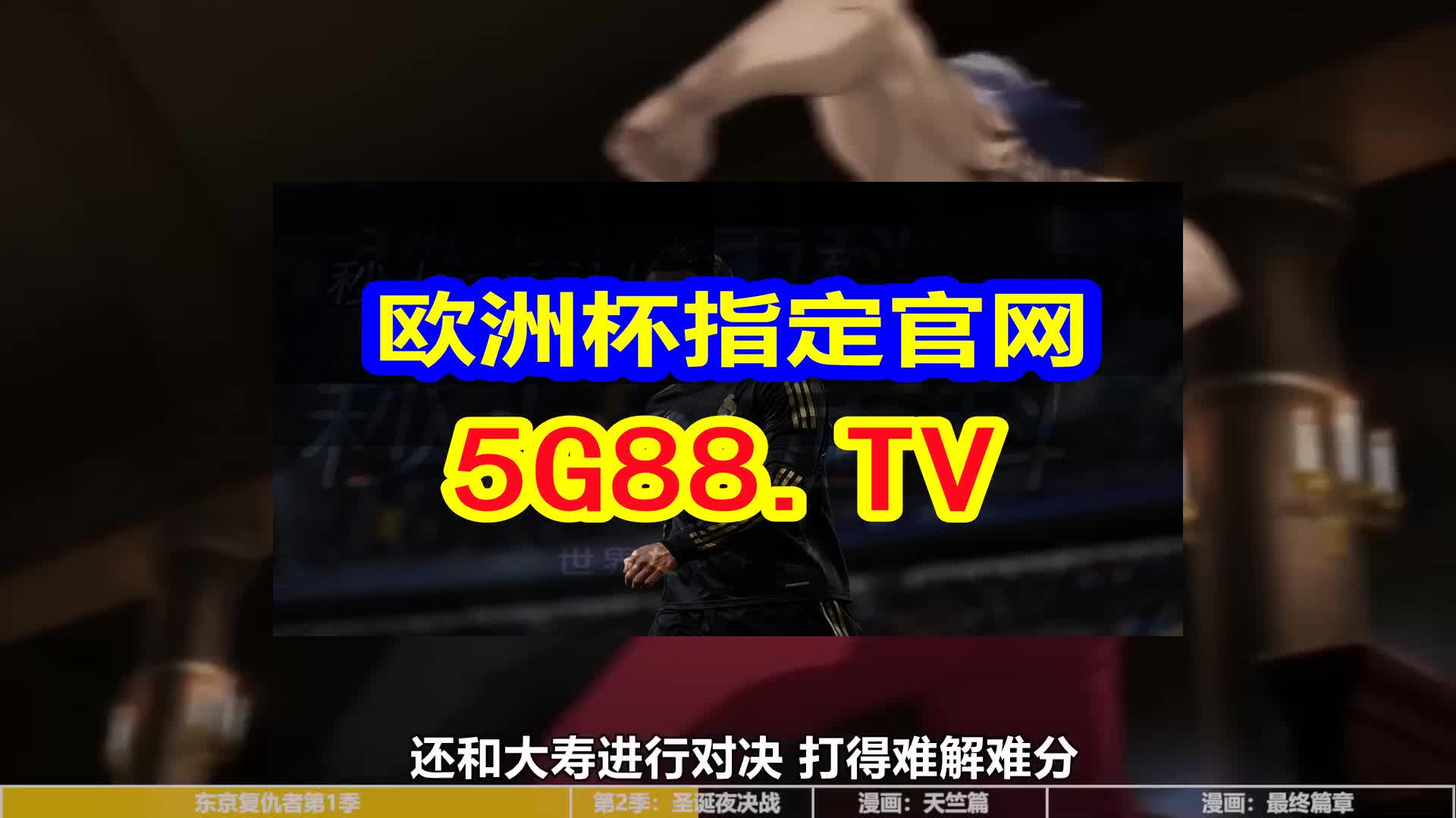 澳門掛牌正版掛牌完整掛牌，澳門正版掛牌完整指南