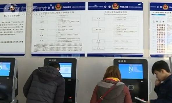 港澳資料大全，港澳資料大全概覽