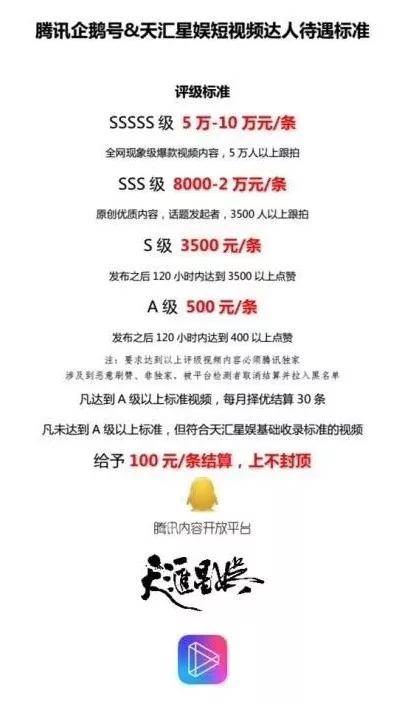 溪門精淮一肖探索之旅，揭秘數(shù)字背后的神秘力量，溪門精淮一肖探索之旅，揭秘數(shù)字背后的神秘力量傳奇