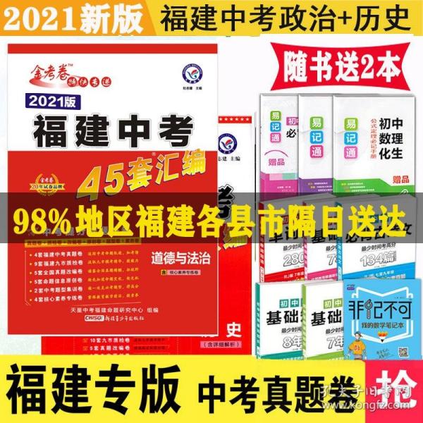 澳門(mén)掛牌正版掛圖2025年，未來(lái)展望與規(guī)劃，澳門(mén)未來(lái)展望與規(guī)劃，掛牌正版掛圖下的2025年展望與規(guī)劃