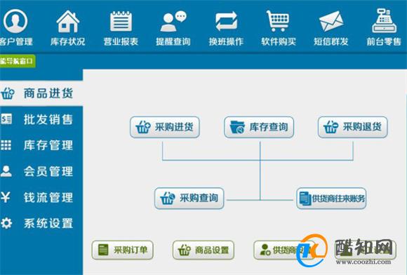 揭秘管家婆必出一肖一碼一中一特之謎，揭秘管家婆必出一肖一碼神秘規(guī)律