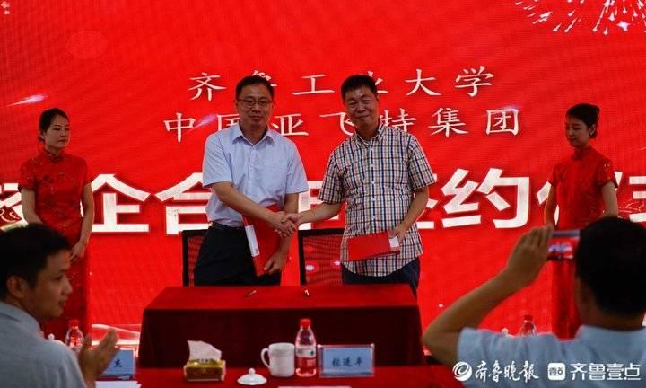 2025年全年資料免費(fèi)大全優(yōu)勢(shì)，2025全年資料免費(fèi)大全，優(yōu)勢(shì)一覽