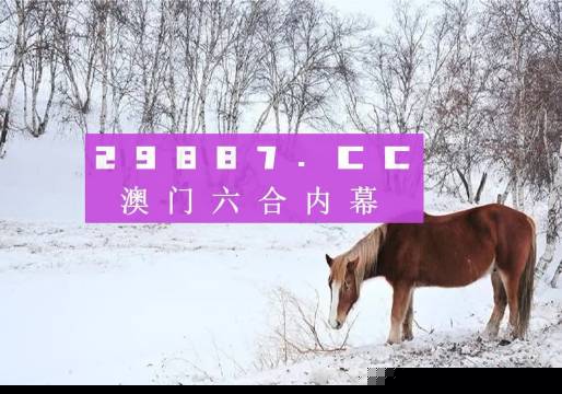 澳門四不像網(wǎng)鳳凰，獨特的魅力與風(fēng)采，澳門四不像網(wǎng)鳳凰，獨特魅力與風(fēng)采展示