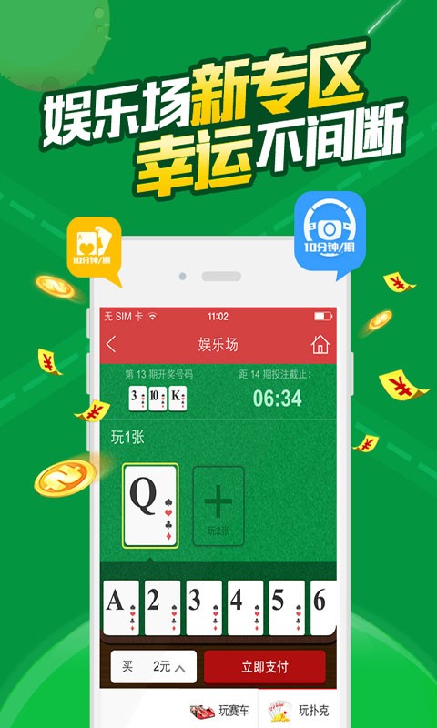huangpingyue 第8頁