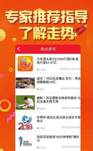 2025天天彩全年免費(fèi)資料，2025天天彩全年免費(fèi)資料大揭秘