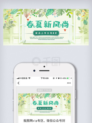 新奧長期免費資料大全，新奧長期免費資料大全匯總