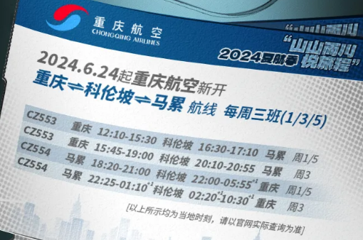 2025澳門天天開好彩精準(zhǔn)24碼，探索未來彩票新紀(jì)元，探索未來彩票新紀(jì)元，澳門天天開好彩精準(zhǔn)碼