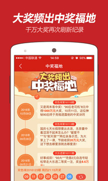 新澳好彩免費(fèi)資料查詢背后的水果奶奶傳奇，水果奶奶傳奇揭秘新澳好彩免費(fèi)資料查詢內(nèi)幕