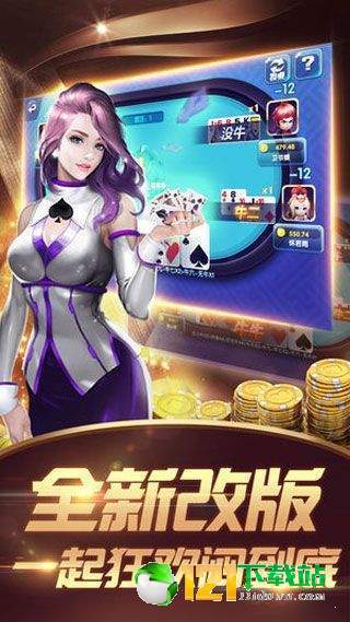 4949澳門游戲大全，澳門游戲大全集錦，精彩紛呈的游戲世界