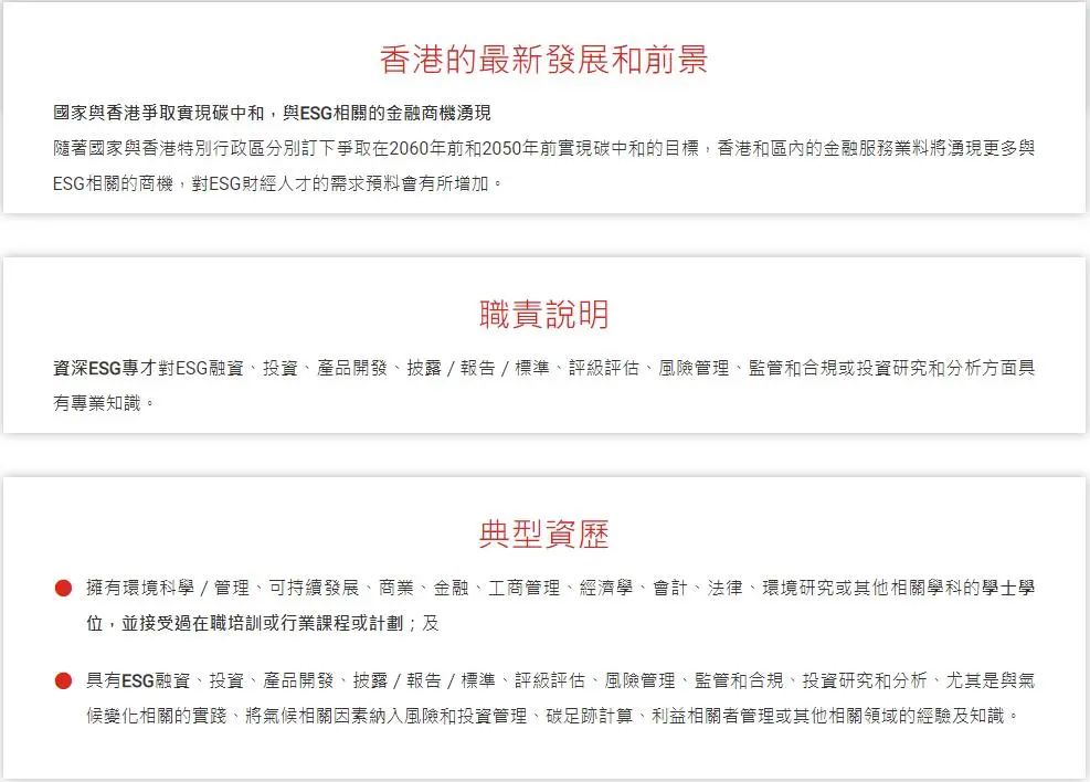 香港資料正版大全，香港正版資料大全概覽