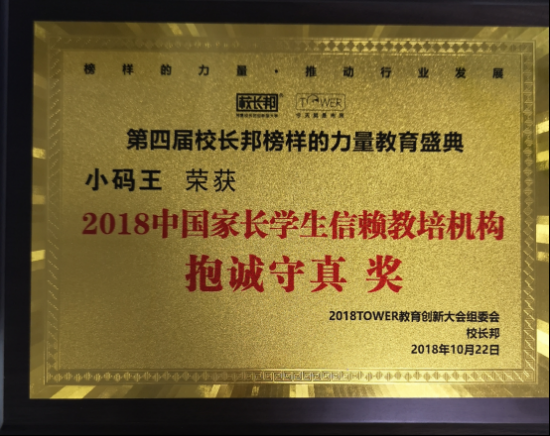 四肖八碼中大獎(jiǎng)，四肖八碼中大獎(jiǎng)，幸運(yùn)降臨的秘訣！