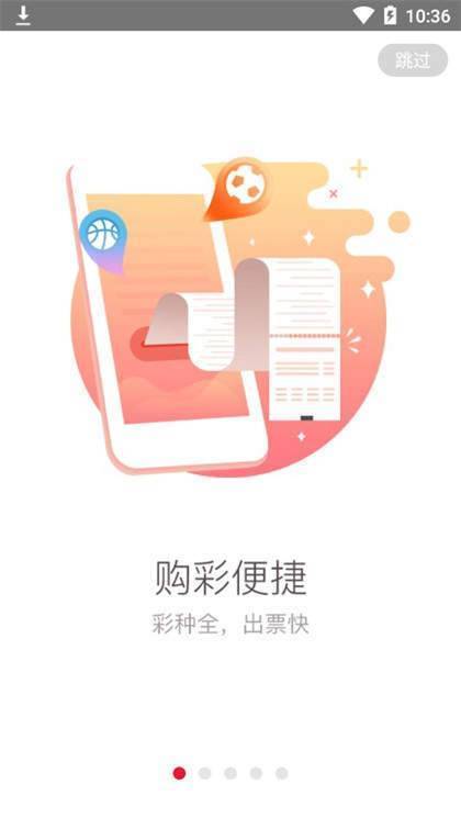 金多寶—馬會(huì)免費(fèi)資料大全開(kāi)獎(jiǎng)記錄，金多寶馬會(huì)免費(fèi)資料大全與開(kāi)獎(jiǎng)記錄全解析
