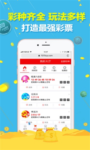 澳門(mén)一碼一肖100%準(zhǔn)確預(yù)測(cè)，真的存在嗎？，澳門(mén)預(yù)測(cè)一碼一肖真的存在嗎？揭秘所謂的精準(zhǔn)預(yù)測(cè)真相。
