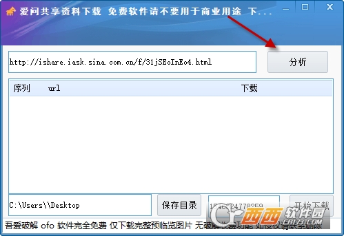 zhaoyi 第7頁