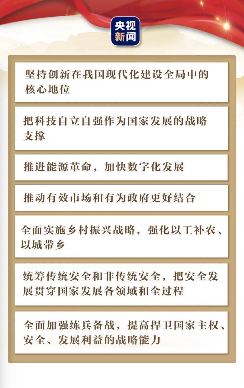 揭秘二四六香港資料期期中準(zhǔn)真相，揭秘二四六香港期期中準(zhǔn)真相