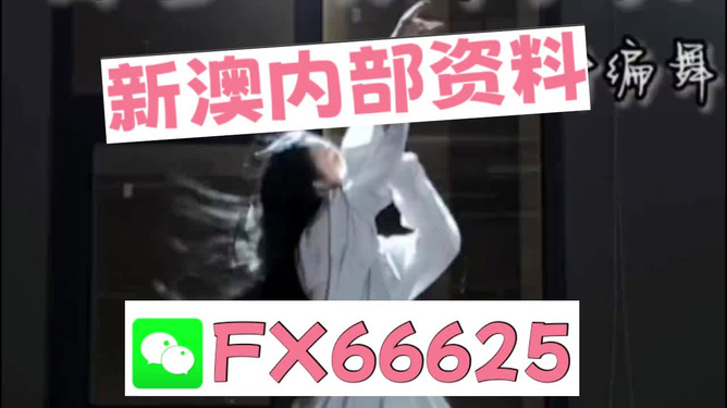 新奧長期免費(fèi)資料大全，一網(wǎng)打盡所有你需要的知識資源，新奧長期免費(fèi)資料大全，一站式獲取所有所需知識資源