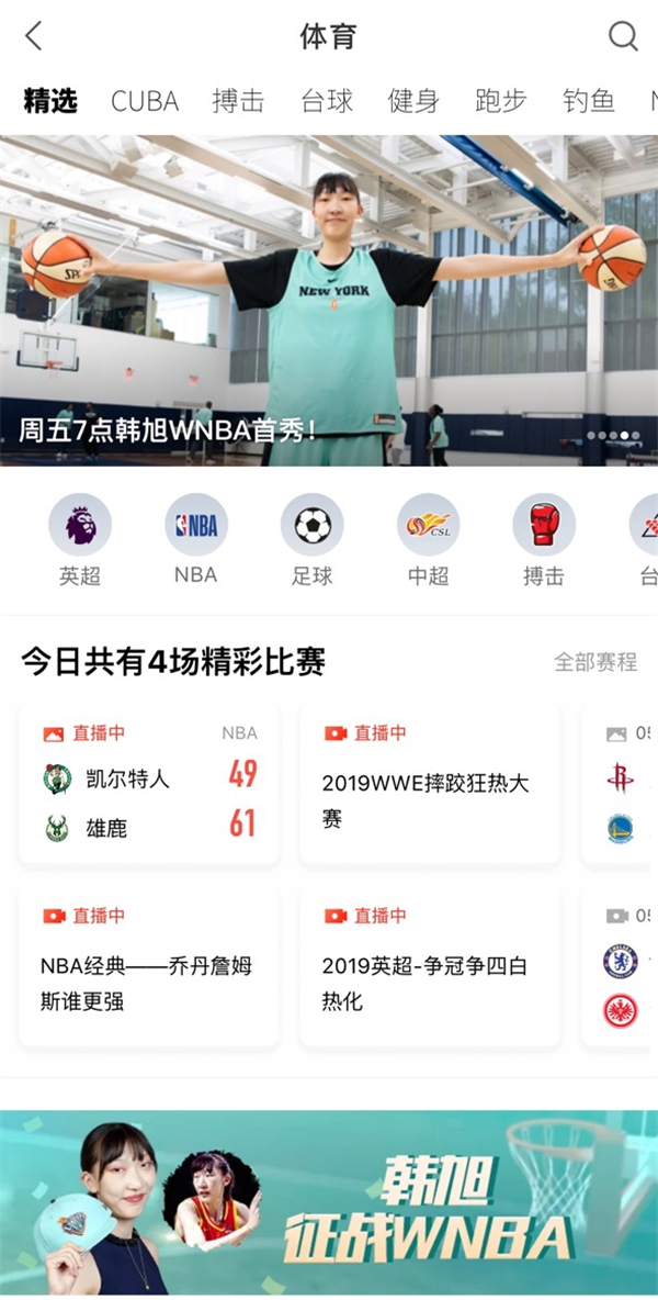 新澳門最新開獎記錄大全優(yōu)酷，澳門最新開獎記錄大全視頻回顧（優(yōu)酷版）