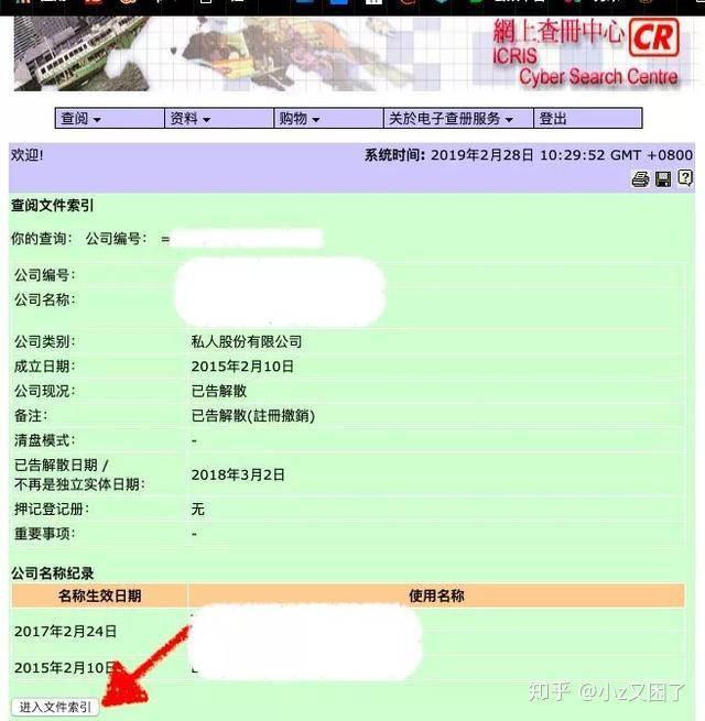 香港神算49592資料大全，一網(wǎng)打盡所有信息，香港神算49592資料大全，全面掌握所有信息