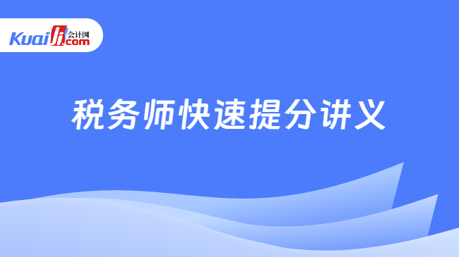 2025全年資料免費(fèi)大全，一站式獲取資源的終極指南，2025全年資料免費(fèi)大全，一站式獲取資源的終極指南