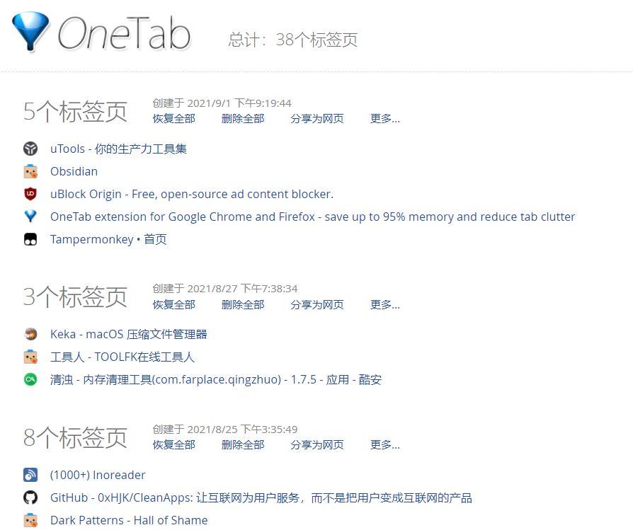 香港免費(fèi)資料之王中王，一網(wǎng)打盡各類資源，香港資源之王中王，一網(wǎng)打盡免費(fèi)各類資源