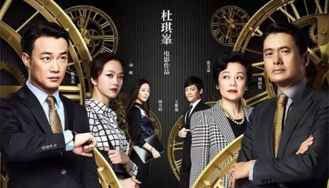 開獎直播現(xiàn)場+香港，香港開獎直播現(xiàn)場揭秘