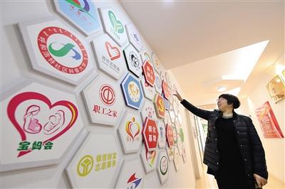 探索管家婆免費(fèi)版，全面解讀其特性與價(jià)值，探索管家婆免費(fèi)版，全面特性與價(jià)值解讀