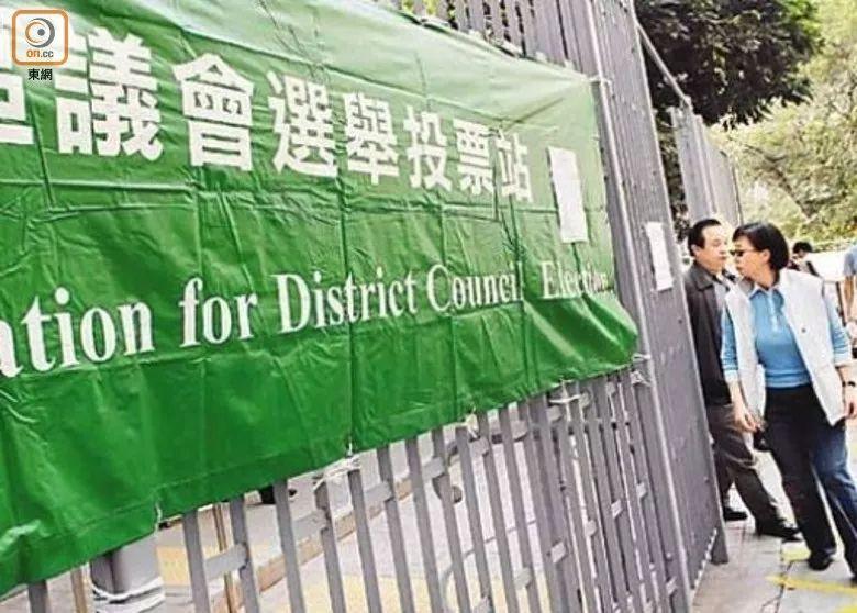 晨曦之光 第7頁
