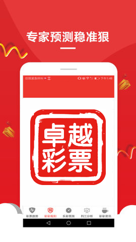 澳門正版資料大全資料貧無擔(dān)石，深度解析與探索，澳門正版資料深度解析與探索，貧無擔(dān)石之謎