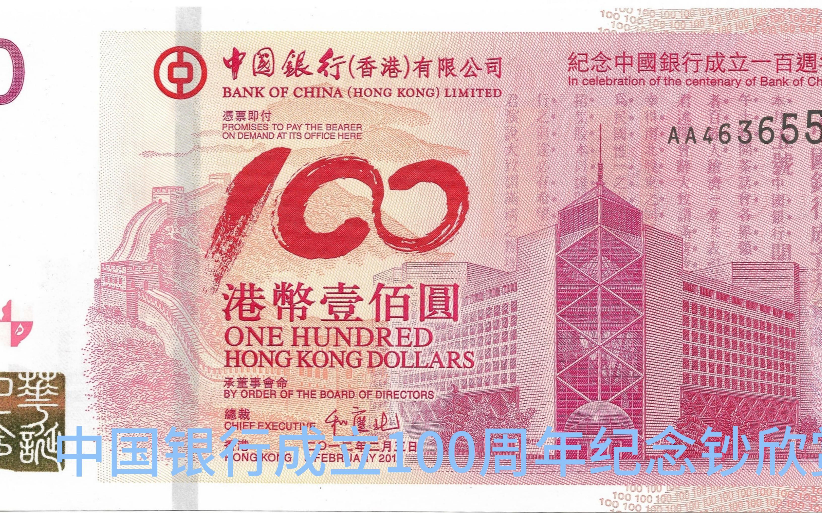 香港最準一肖一特100，香港最準一肖一特預測100%準確揭秘