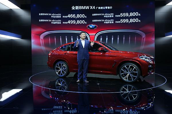 2025新澳門正版免費資本車，澳門正版免費資本車，未來趨勢與機遇
