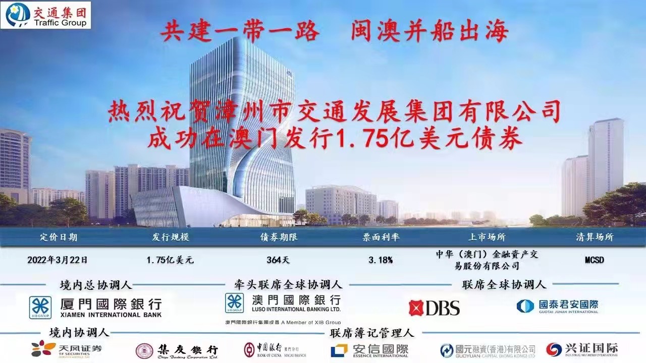 探索未來，2025新澳門精準(zhǔn)免費大全，探索未來，2025新澳門精準(zhǔn)免費大全概覽