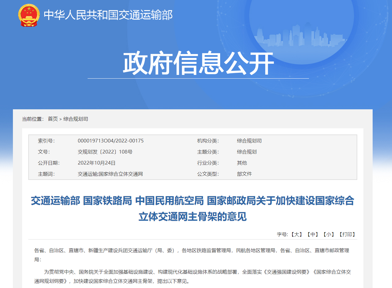 841995澳彩論壇網(wǎng)站2025年，揭秘澳彩論壇網(wǎng)站，歷史回顧與未來展望