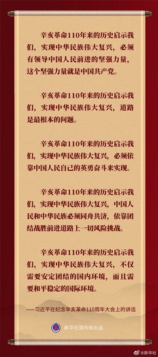 baiyuling 第8頁