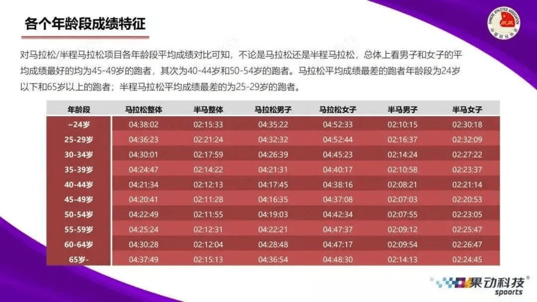 2025年香港今晚開獎(jiǎng)結(jié)果，香港今晚開獎(jiǎng)結(jié)果揭曉預(yù)告（2025年）