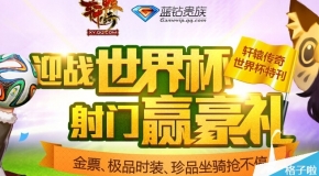 澳門正版資料免費大全新聞，一網(wǎng)打盡最新資訊，澳門正版資料免費大全新聞，最新資訊一網(wǎng)打盡