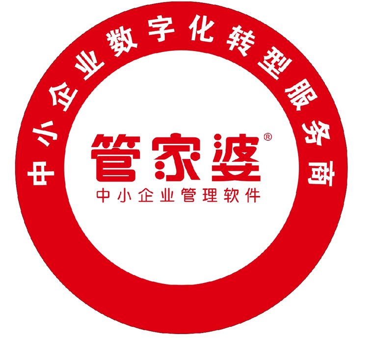 管家婆精準(zhǔn)資料免費(fèi)，助力生活更便捷，管家婆精準(zhǔn)資料免費(fèi)分享，讓生活更便捷無(wú)憂